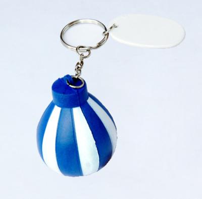 China PU toy keychain stress ball for sale