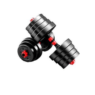 China Universal Portable Indoor Adjustable Fitness Weight Lifting Barbell 10kg-40kg Dumbell Sets China for sale