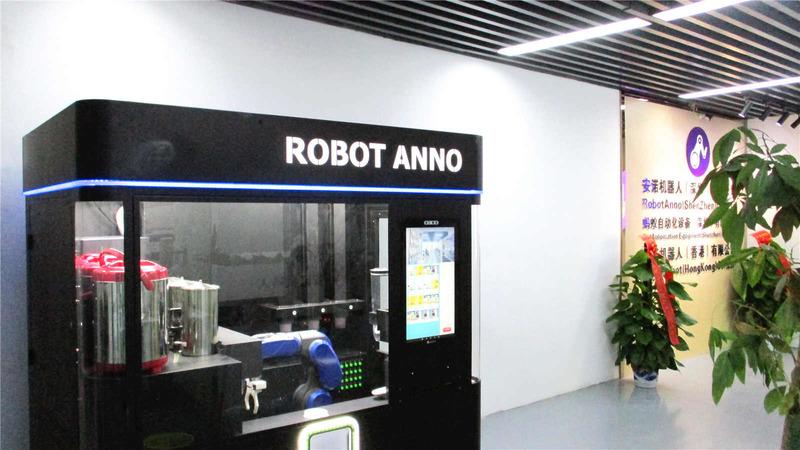 確認済みの中国サプライヤー - Anno Robot (shenzhen) Co., Ltd.