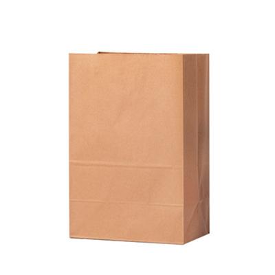 China Shira Wholesale Brown Square Bottom Paper Bags Food Packaging Bag Food Wrapping Paper for sale