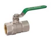 China brass ball valve-competitive prices with good quality for sale