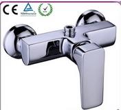 China faucet basin mixer for sale