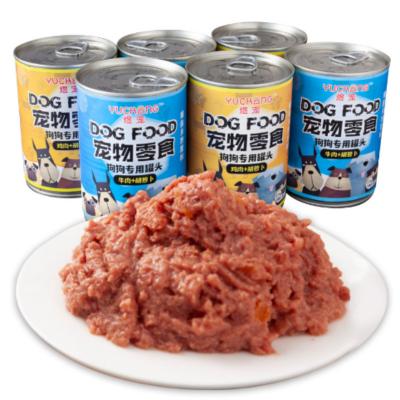 China Skin & Coat Health High Quality Beef Mince Flavor Chicken Flavor Canned Pet Food Wet Dog Food for sale