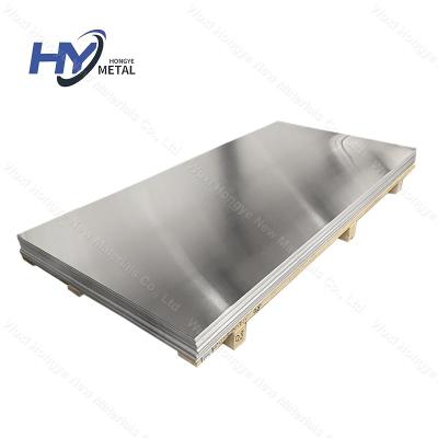 China 2014 Factory Price Chinese Alloy Industry Aluminum Plate Coated Aluminum Plate 5x10 Aluminum Plate for sale