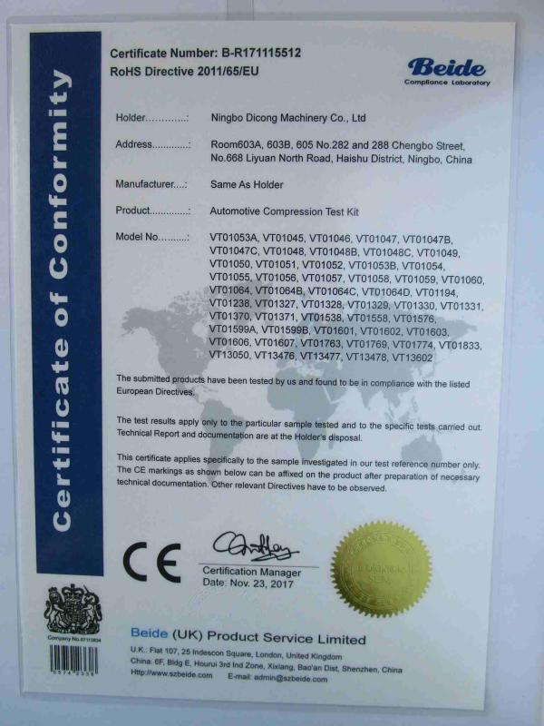 CE - Ningbo Dicong Machinery Co., Ltd.