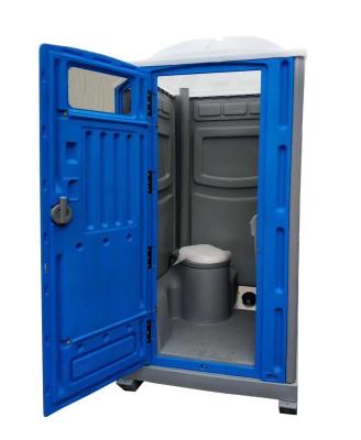 China Modern Manufacturer Of Durable China Roto-molding Seated HDPE Plastic Movable Portable Toilet for sale