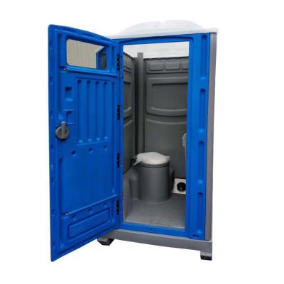 China Modern Mobile Portapotty Luxury HDPE-anti-UV Plastic Commercial Outdoor Portable Toilet for sale