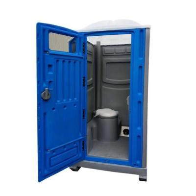 China Modern Hot Selling Gray Toilet Cabin Manufacturers Portable Size 1150*1220*2350 Portable Toilet For Outdoor for sale