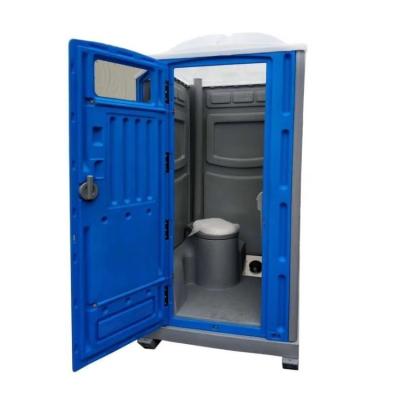 China Modern Easy Install 115KG Weight Anti-UV Luxury Outdoor Portable Mobile Toilets For Sale for sale