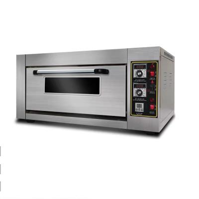 China Hotels Bakery Deck Oven Double Deck Mini Electric Oven Bakery Equipments Pizza Oven for sale