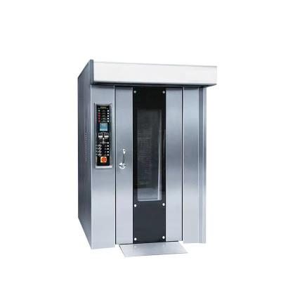 China Hotels Electric 16 Tray Rack Rotary Oven Price for sale