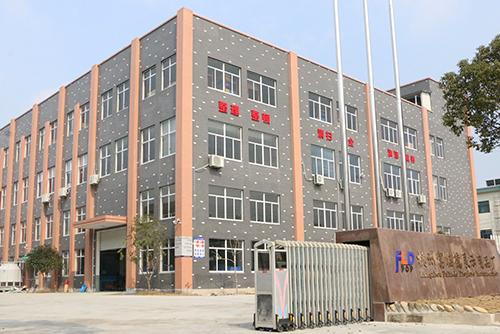 Verified China supplier - Hangzhou Fulinde Displays Manufacturer