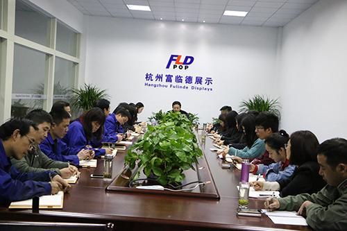 Verified China supplier - Hangzhou Fulinde Displays Manufacturer