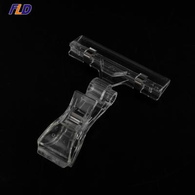 China Plastic Clear Supermaerket Display POP Display Clip Promotion Tag Card Clip Holder for sale