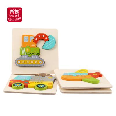 China Educational Toy 2021 New Design Children Toys Wooden Educational Traffic Puzzle Chunky Toy For Baby for sale