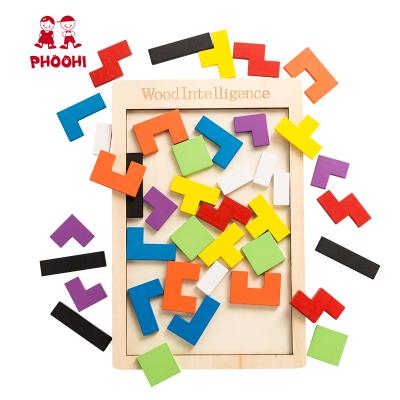 China Educational Educational Learning Wooden Puzzle Brain Teasers Toy Children's Game Geometry Game Toy For Children for sale