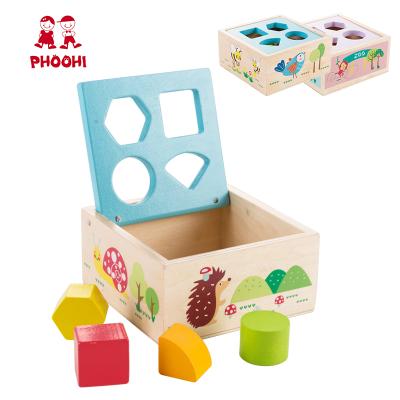 China New Arrival Kids Learning Game Shape Sorter Wooden Kids Educational Toy For Baby 13*13*6.2CM for sale