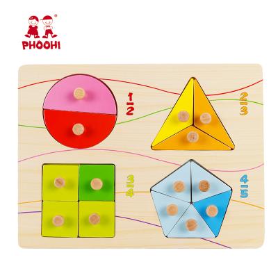 China 14 Pcs Educational Wooden Montessori Game Toy Kids Geometric Shape Puzzle For Children for sale