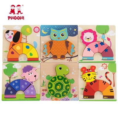 China Hot Selling Kids Educational Toy Toddler Wooden Animal Puzzle Game Pieces For Children for sale