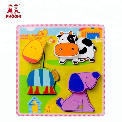 China Cartoon toy MDF children educational puzzle toy farm wild sea animal kids wooden chunky puzzle for sale