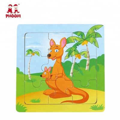 China Children Educational Wooden Kangaroo Toddler Toy Jigsaw Toy Animal Wooden Jigsaw Puzzle For Children 1+ for sale