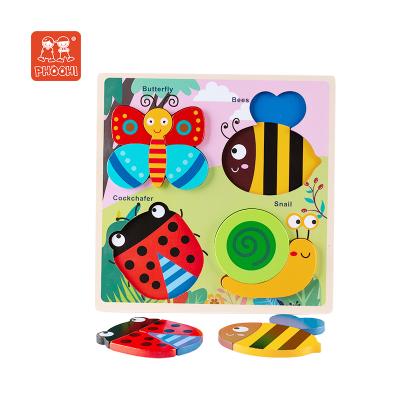 China Wooden Jigsaw Puzzle Forest Animal Puzzle Vehicle Educational Jigsaw Puzzle Children Cartoon Toy Children Toy Set for sale