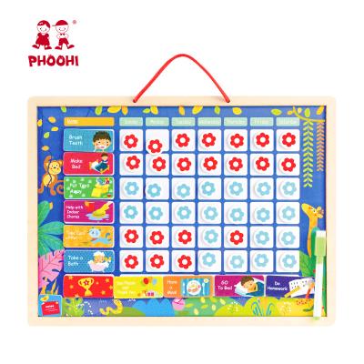 China Magnetic Wooden Plywood Responsibility Behavior Reward Diagram Kids Educational Wooden Puzzle Toy For Kids for sale