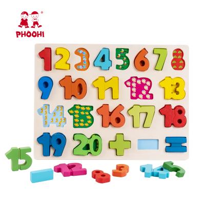 China Educational Toy New Design Montessori Educational Toy Children 0-20 Number Wooden Puzzle For Children for sale