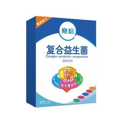 China Once A Day Probiotics Compound Solid Powder Drink for sale