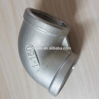 China Class 150 Stainless Steel Screwed Threaded 90 Degree Stainless Steel Fitting Elbow for sale