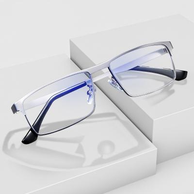 China Reding new fashionable antiblue glasses and full frame reading glasses comfortable unisex anti-fatigue glasses for sale