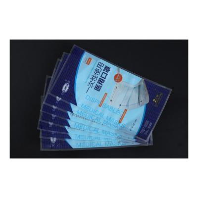 China Aseptic Gusseted Sterile Composite Sterilization Packaging Pouch For Medical for sale