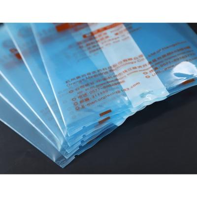 China Aseptic Sterile Bags Autoclave Heat Seal Vacuum Compound Sterilization Packaging Pouch For Medical for sale