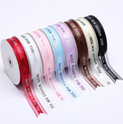 China Ribbons Factory OEM Gift Ribbon Custom Sizes Branded Ribbon Rolls Artwork Printed Personalized Satin Grosgrain Ribbon for sale