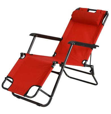 China Leisure Portable Folding Recliner Nap Folding Recliner Office Outdoor Fishing Chair Leisure Folding Recliner Beach Chair for sale