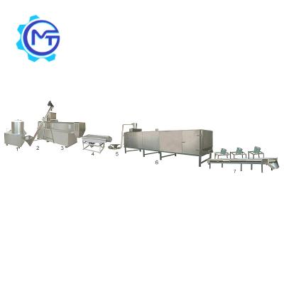 China High Speed ​​Stainless Steel Making Machine Low Energy Processing Line Equipment Artificial Nutritional Rice for sale