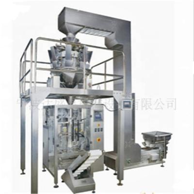 China More Models High Efficiency Industrial Automatic Spice Tea Flow Packing Machine for sale