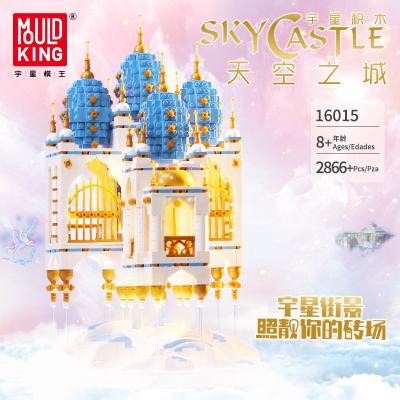 China Educational Building Toy 2021 New Block Gift Toy For Kids2866 Pcs Building Blocks Sky City (A Full Set Upgraded Version With Lighting) for sale