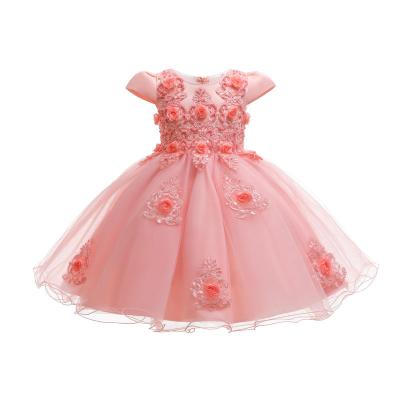 China Hot Selling Breathable Girls Dress Lace Mesh Ball Gown Summer Wedding Birthday Party Princess Dress Children Kids Dresses for sale