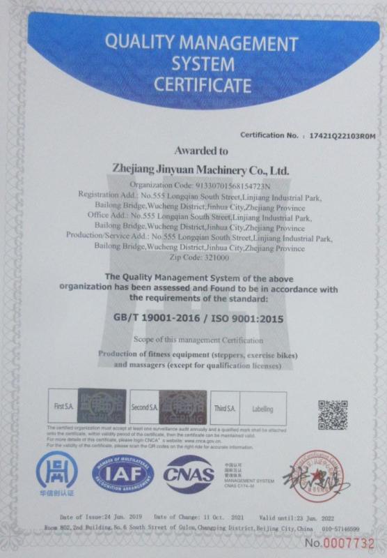 ISO9001 - Zhejiang Jinyuan Machinery Co., Ltd.