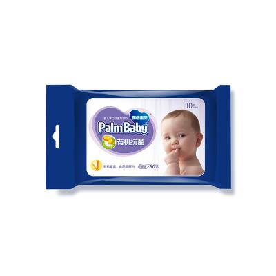 China ANTISEPTIC Bacteriostatic Face Tissue Paper Organic Biodegradable Baby Universal Cleaning Wet Cloths for sale