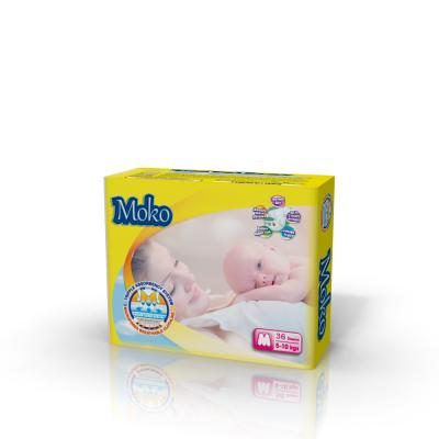 China 2021 Printed Disposable Baby Sleepy Diaper With Japan Materials for sale