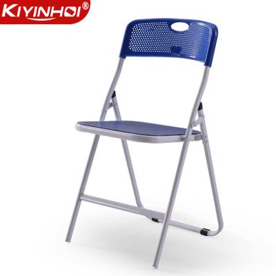 China Wholesale Eco-friendly Outdoor White Plastic Portable Folding Garden Chair HDPE Furniture Industrial Packing PCs for sale