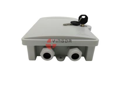 China FDB Fiber Optic Cable Termination Box 2 Cores PC ABS Outdoor Wall Mounted for sale