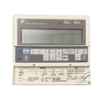 China DCS302C611 64bit AC Remote Control Commercial Central Air Conditioner Manual Operator Control Panel For Trade for sale