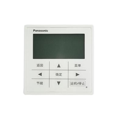 China New commercial high quality cable remote controller CZ-RD539X1 for air conditioner for sale