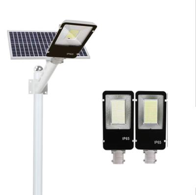 China High Quality / Eco Friendly / Long Lifespans IP65 Waterproof Integrated Smart All In One Outdoor Solar Led Street Light With 3 Year Warranty for sale