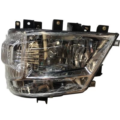 China Original Front High Quality Auto Parts headlight for JMC-KAIRUI (N900) for sale