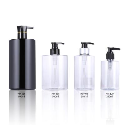 China Recyclable Wholesale Transparent Black White Empty Lotion Shampoo Body Wash Round Packaging Pump Bottle for sale