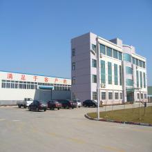 Verified China supplier - Qingdao Yisida Machinery Manufacturing Co., Ltd.